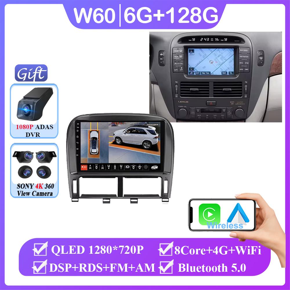 For Lexus LS430 XF30 LS 430 2000 - 2006 For Toyota Celsior XF30 Android 14 Multimedia GPS Player Navigation Car Radio No 2din BT