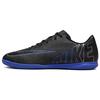 Mercurial Vapor 15 Club IC 'Shadow Pack' Men's DJ5969-040