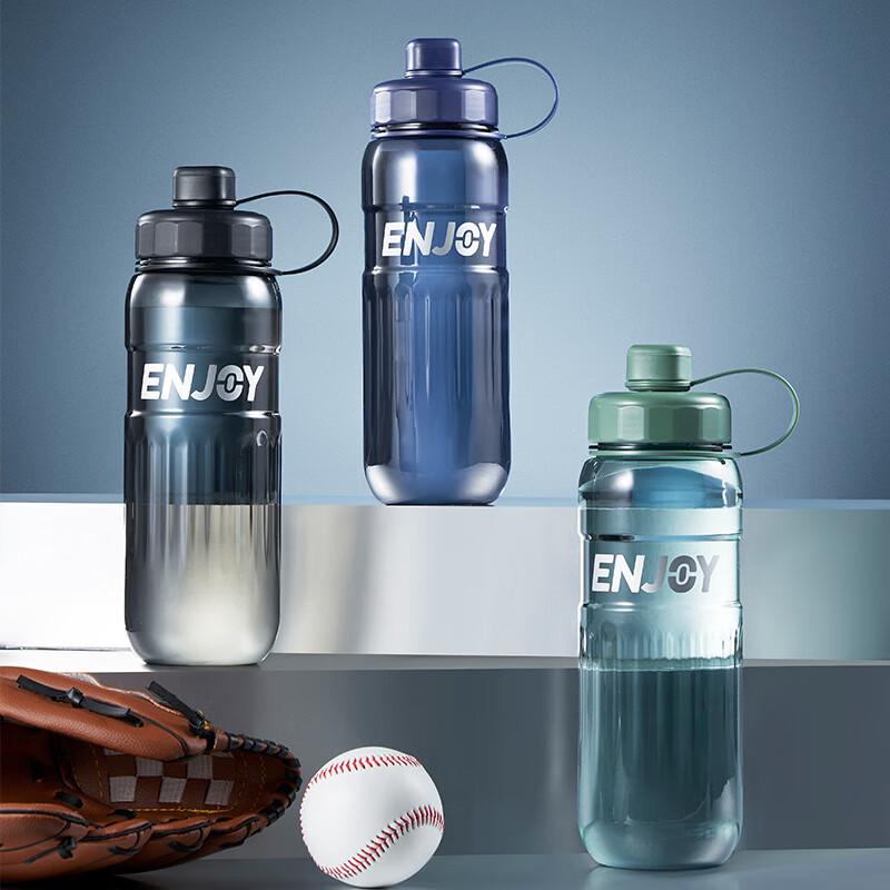 Fuxing Large Capacity Sports Water Bottle 1350ml