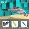 High-Quality Double High-Quality Barrel High-Quality Sgun High-Quality Shell High-Quality Ejecting High-Quality Soft High-Quality Bullet