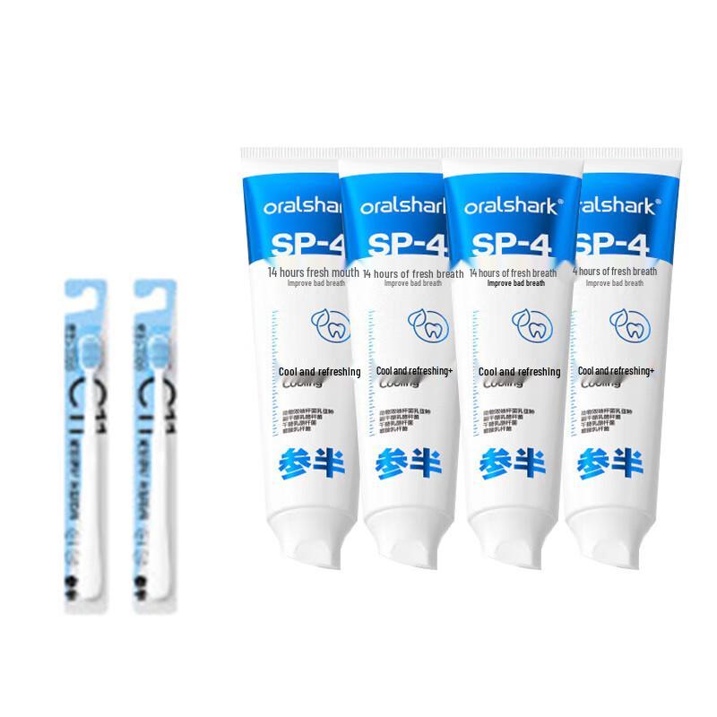 

Canban Cool Amino Acid Fresh Toothpaste & Toothbrush Set