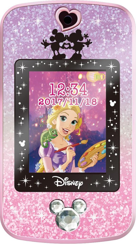 Disney Characters Magical Me Pod (Purple & Pink)