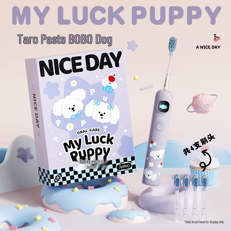 

ApiYoo A9 Kids Sonic Electric Toothbrush