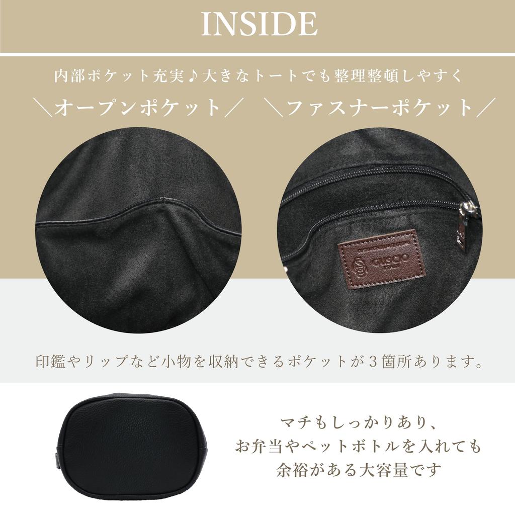 Guccio Italien 12-1177 (SCHWARZ) Einschulter-Eimer-Tragetasche, Stilvolle Damen-PU-Leder