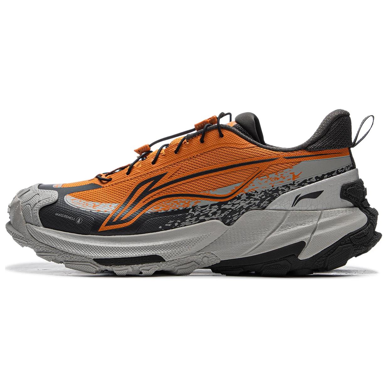 Li Ning Yijie 2.0 AHTU005-2 39