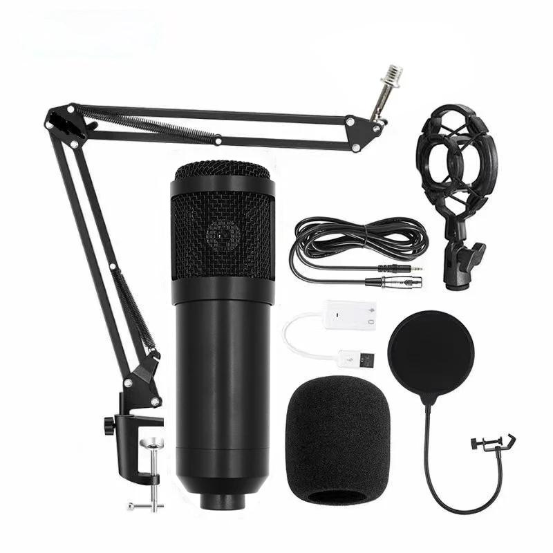 Professional BM-800 Condenser Microphone Live Karaoke Song Game Recording Microphone Mobile Phone Computer General Equipment