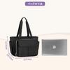 Teacher Office Tote with File Divider Fits For Business Black [Luxja] Bag, Bag, Pocket, 15.6-inch PCs, A4, Commuting, School, Trips, Multi-functional,