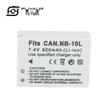 NB10L Battery for Canon G15, G16, SX40, G1X, G3X, and SX50 HS Cameras