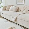 Cuscino per Divano Quattro Stagioni Universale Semplice Nordico Bianco Latte Copridivano Asciugamano Schienale Bracciolo Copridivano Ciniglia