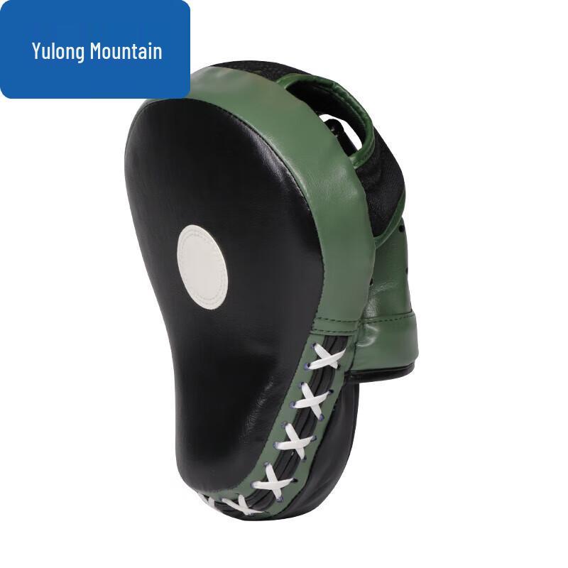 Yu Long Shan Curved Hand Training Target