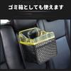 EXCEREY Seat Back Pocket, Car Storage Pocket, Hanging Bag for Car, Seat Pocket, Multi-functional