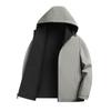 New Outdoor Men's Sports Solid Color Leisure High-grade Middle-aged and Elderly Wear Reversible Baseball Jacket
