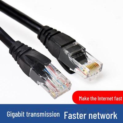 כבל רשת CAT6 גיגהביט קטגוריה 6 למחשב, נתב וניטור פס רחב