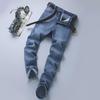 CSMOR LEE Herren Retro Slim Straight Elastische Jeans - Frühling & Herbst Kollektion