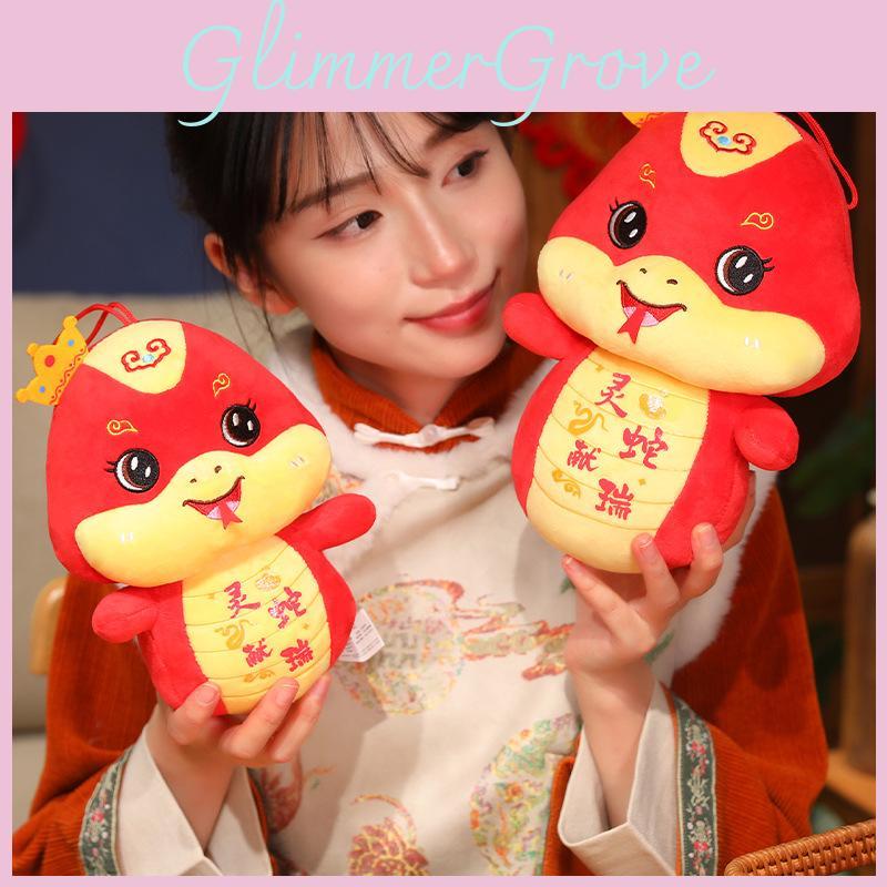 Chinese New Lunar Year Snake Plush Toy Pendant Mascot Ornament Stuffed Doll Gift
