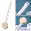 Blood Circulation Brush Exfoliating Bath Brush Convenient Hanging Design Easy To Clean Gentle Exfoliation 34.8*7cm