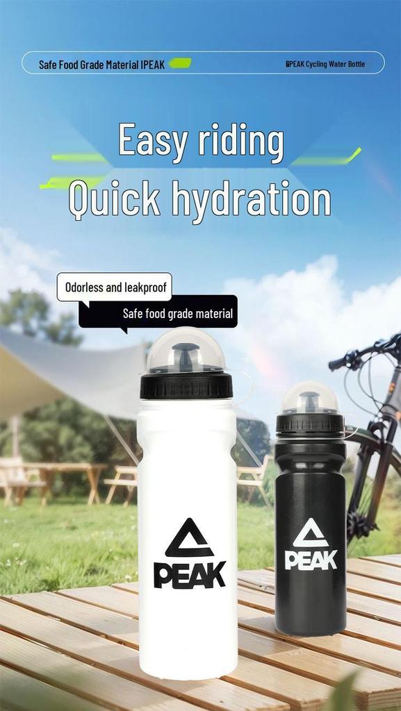 PEAK Leak-Proof Squeeze Water Bottle for Road and Mountain Biking, Running, and Sports