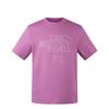 The North Face Urban Exploration T Shirt Unisex QWI/Purple NF0A8AUX-QWI