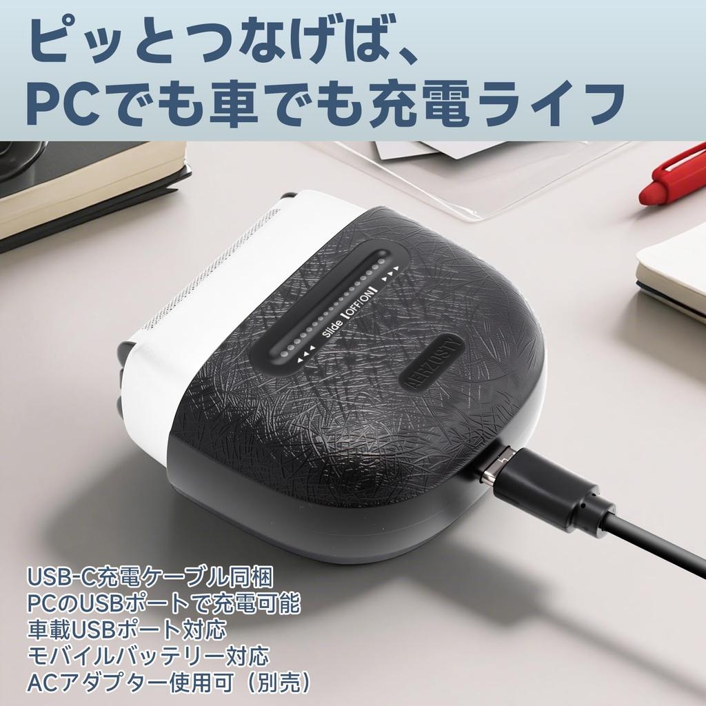 Aerzosty Electric Shaver with 3D Shaves Even Coarse Bristles and Long Lightweight and Compact Design Magnetic Detachable Head Unit for Easy 800mAh