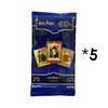 Harry Potter Eternal Edition Card Wizard Collection Card Spell Edition MR Full Set UR Ron Hermione Collection Card