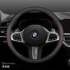 Leather Car Steering Wheel Cover for BMW G60 X1 U11 X5 G05 X2 G20 Ix1 X6 X2 U10 X3 G45 I4 2023 2024 2025 2026 Accessories