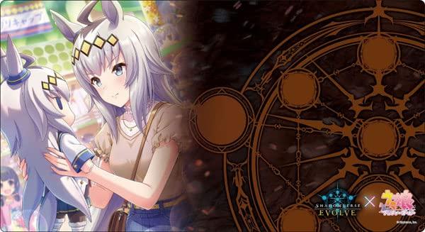 Shadowverse EVOLVE Official Rubber Mat Shadowverse EVOLVE Vol.39 "Oguri Cap"