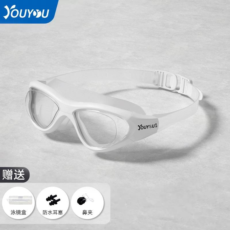 

Водонепроницаемые очки для плавания с защитой от запотевания HD Диоптрии для миопии Мальчики и девочки Профессиональные очки для дайвинга Плавательное оборудование Костюм с шапочкой для плавания Transparent white silicon