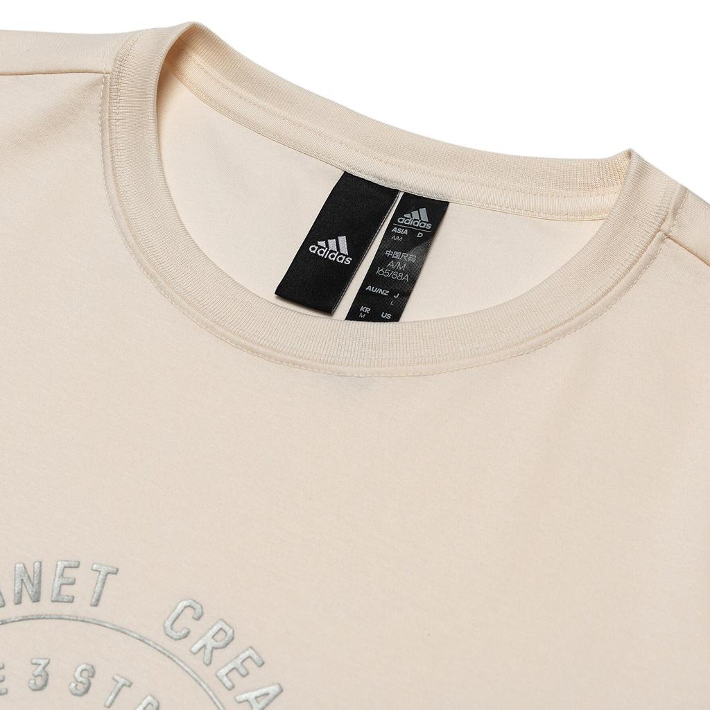 Adidas Letter Applique Round Neck Short Sleeve T-Shirt Women Tops Light-Beige HZ8999