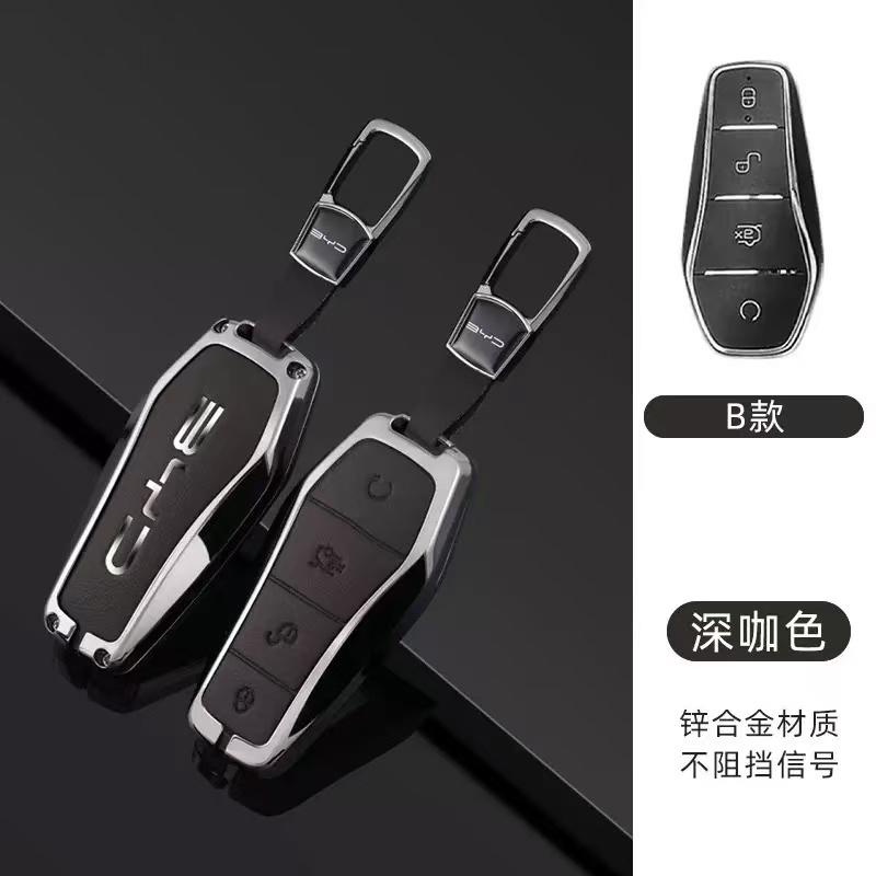 Zinc Alloy Car Key Case, Suitable For Byd Atto 3 Han Ev Dolphin Lied Tang Dm Qin Plus Song Pro Max Yuan Car Key Protection Case