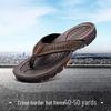 Happy Bear 25 Men's Wide Sole Barefoot Walking & Sports Shoes - Spring/Autumn Collection