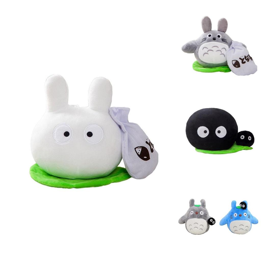 Cute 7.8in Totoro Plush Toy Inspired By Hayao Miyazaki's Anime Movies