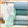 Xiaomi Electric Household Clothes Shaver Fabric Lint Remover Fuzz Electric Fluff Portable Brush Blade Professional Lint Remover Trimmer