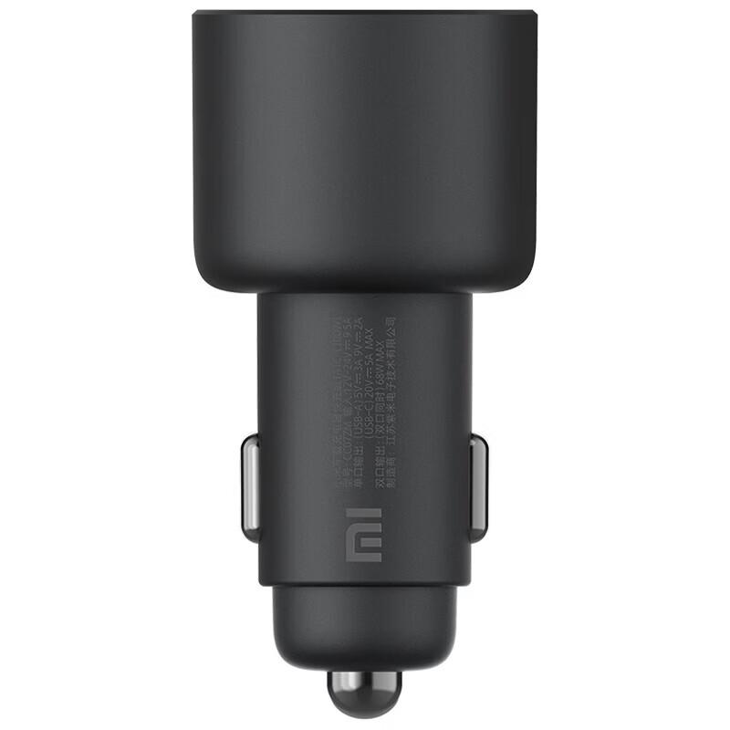 Xiaomi 100W Dual-Port Car Charger