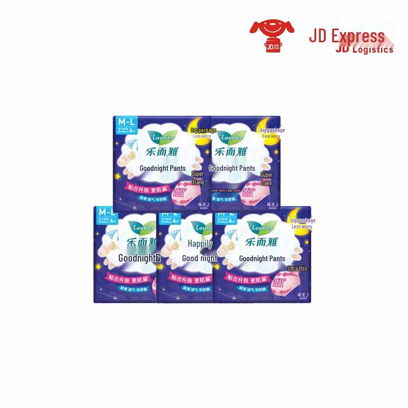 Laurier Sanitary Napkins & Pads
