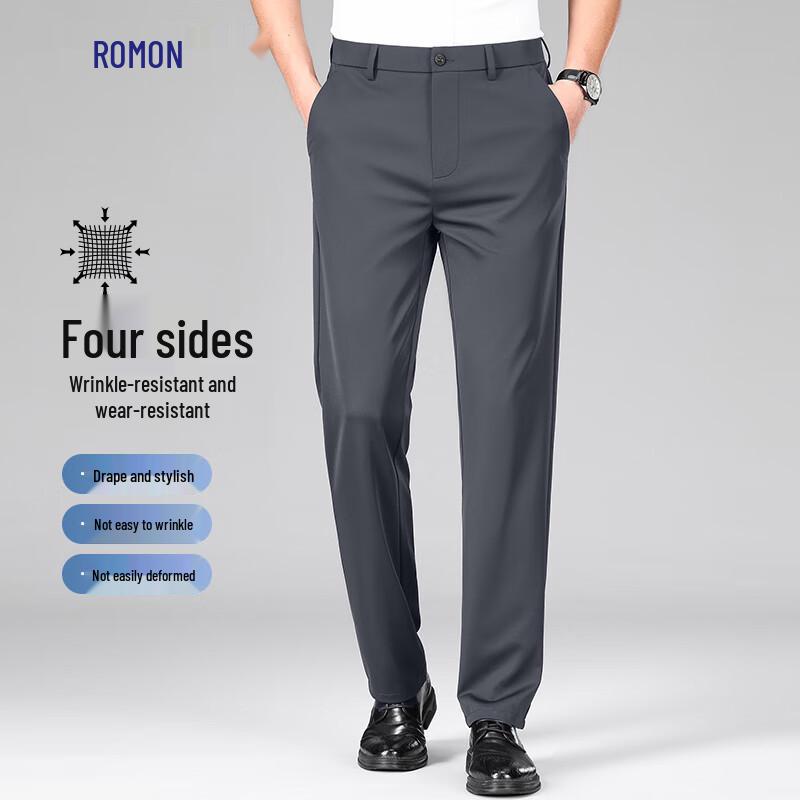 Romon Men's Stretch Business Casual Straight-Leg Trousers