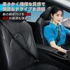 Toyota Probox Seatbelt 40cm Reduces Shoulder for New Probox 160 Custom Seatbelt Stopper Protects Shoulders and Prevents Seatbelt Velcro Interior Car