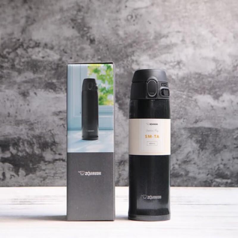 ZO JIRUSHI SM-TA48 Portable Insulated Mug 480ml