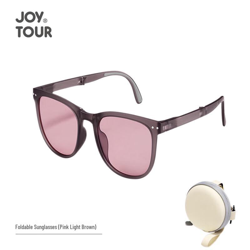 Портативные складные солнцезащитные очки Jiatu One Size