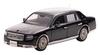 RAI'S 1/64 Toyota Century (UWG60) Japanese Prime Minister's Car, Finished Model