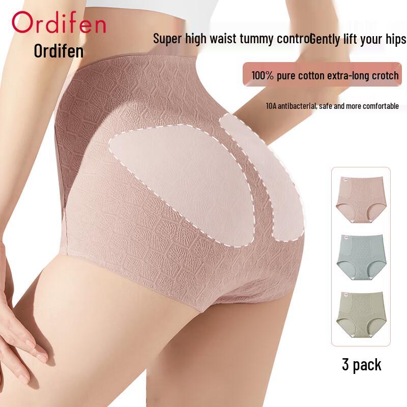 Audifen Women's High-Waisted Cotton Blend Seamless Briefs 3-Pack