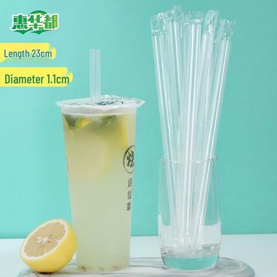 HUIHUADU Individually Wrapped Disposable Milk Tea Straws