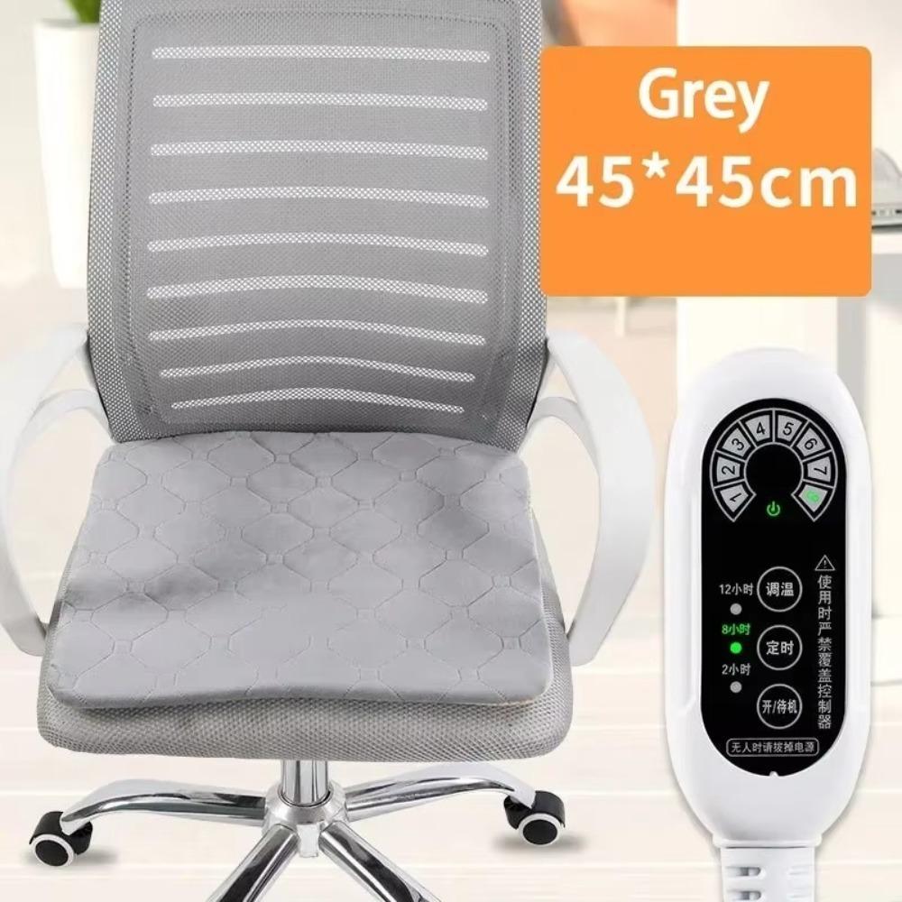 Electric Heating Office Seat Heating Pad 8 Gear Adjustable Temperature Winter Gift Cushion Chair Backrest Integrated
