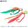 Daiwa Koga Bay Rubber Free TG Head 45g Koga Green 45g (Tungsten)