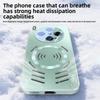 For VIVO X300 Ultra Case Hard PC Heat Dissipation Magnetic MagSafe Protective Back Cover Case For VIVO X300 Pro X300S X300 Shell