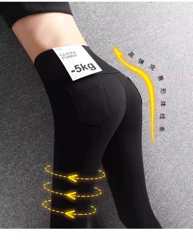 High-Waisted Black Base Layer Pants for Women - Plus Size, Thickened, Elastic, Perfect for Spring & Autumn, Ideal with Boots.