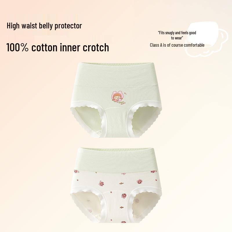 Girls' High-Waisted Pure Cotton Briefs, Antibacterial, No Pinching, Class A Quality, for Big Girls 10A