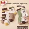 Mao Ren Boys' Mid-Tube Cotton Sports Socks (5 Pairs)