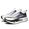 New summer red rabbit 9pro carbon board running shoes parent-child mesh lightweight shock-absorbing sports shoes live couple tide shoes