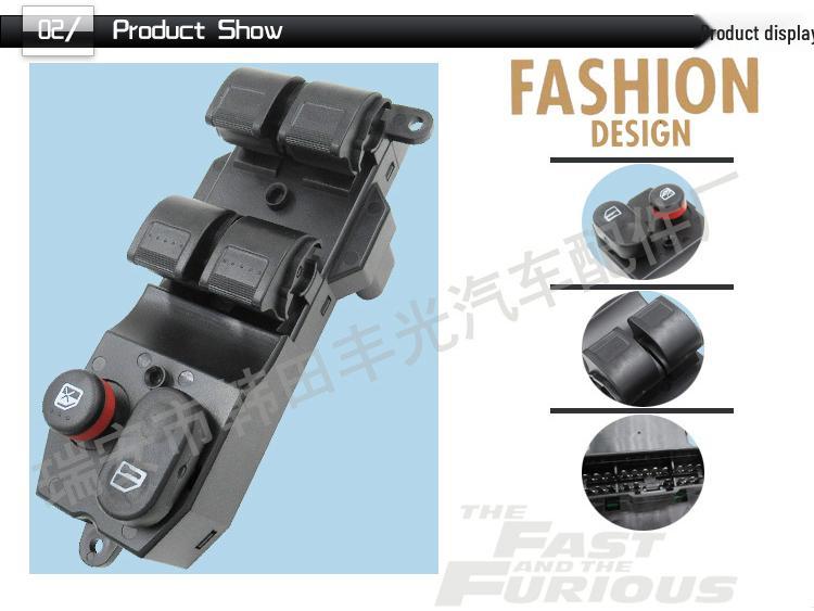 Power Window Switch Compatible with Honda Li Nian