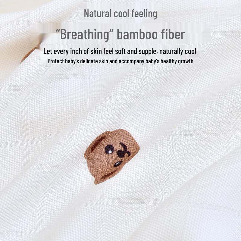 GPPNKC Baby Bamboo Fiber Ice Silk Summer Blanket